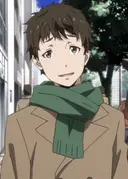 Tamura