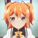 Aika Tenkuubashi