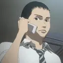 Araki