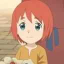 Rico