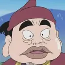 Battenbou