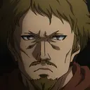 Kumo