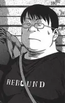 Mitsuo Akechi