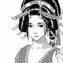 Tsuji Konoha