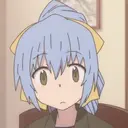 Yonaga Hinagiri