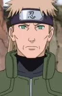 Yamanaka Inoichi