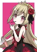 Ecute