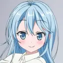 Erio Touwa