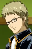 Jii