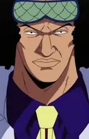 Kuzan