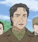 Taoka