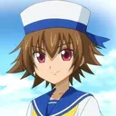 Ashinoko