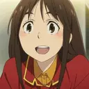Airi Katagiri