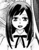 Megumi Kanoya