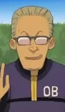 Iwao Sugata