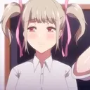 Ruri Kurumizaka