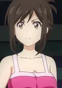 Kana Kojima