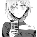 Eri