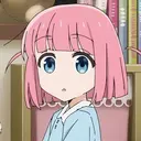 Futari Gotou