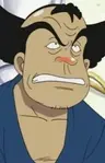 Ippon-Matsu