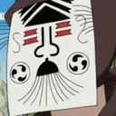 Osaretsu Oshitsu
