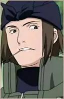 Shiranui Genma