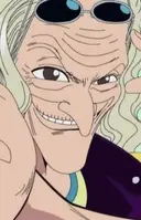 Kureha