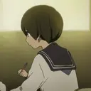 Kanda