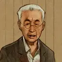 Ho Yinsen