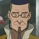 Abuhachi