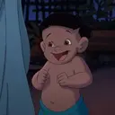 Ranjan