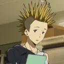 Punk