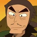 Taitsu Atsugi