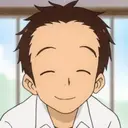 Nakai