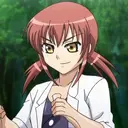 Ema Sanada