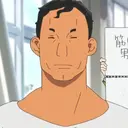 Eiken Asuka