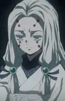 Ane