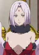 Frey