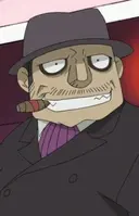 Alcapone