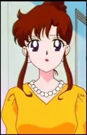 Misa&#39;s Mother