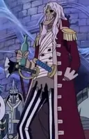 Captão John