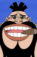 Don Achino