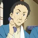 Nakatake