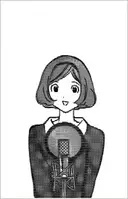 Mikan Tanaka