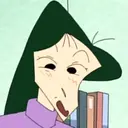 Ume Matsuzaka