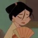 Su