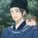 Tankai