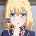 Rumia Tingel