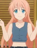 Chinami Oka