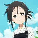 Suzuran